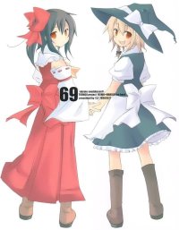 BUY NEW touhou - 119177 Premium Anime Print Poster